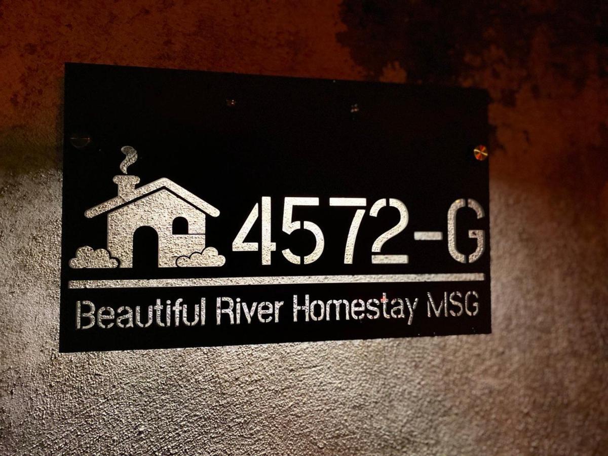 Beautiful River Homestay & Room Mersing Eksteriør billede